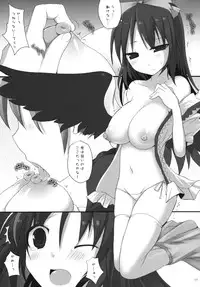 (C75) [TOYBOX, Kujira Logic (Kurikara, Kujiran)] Gensoukyou Chichi Zukan - Chi (Touhou Project)