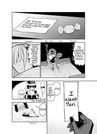 Futanari no Elf