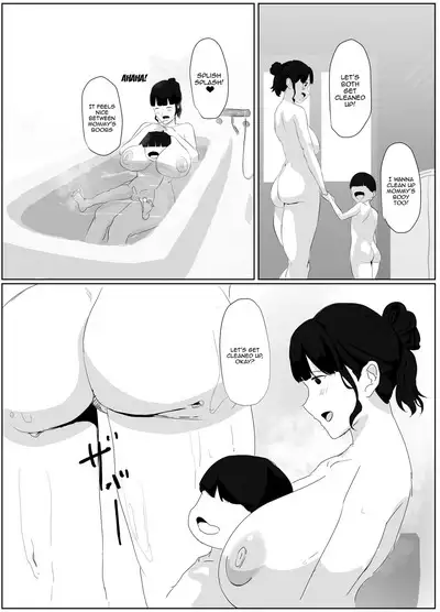 Dokodemo Mama