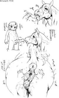 MINICOMICS NEZUMI