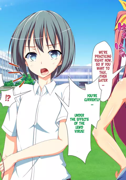 Inran Virus Ch. 1-6