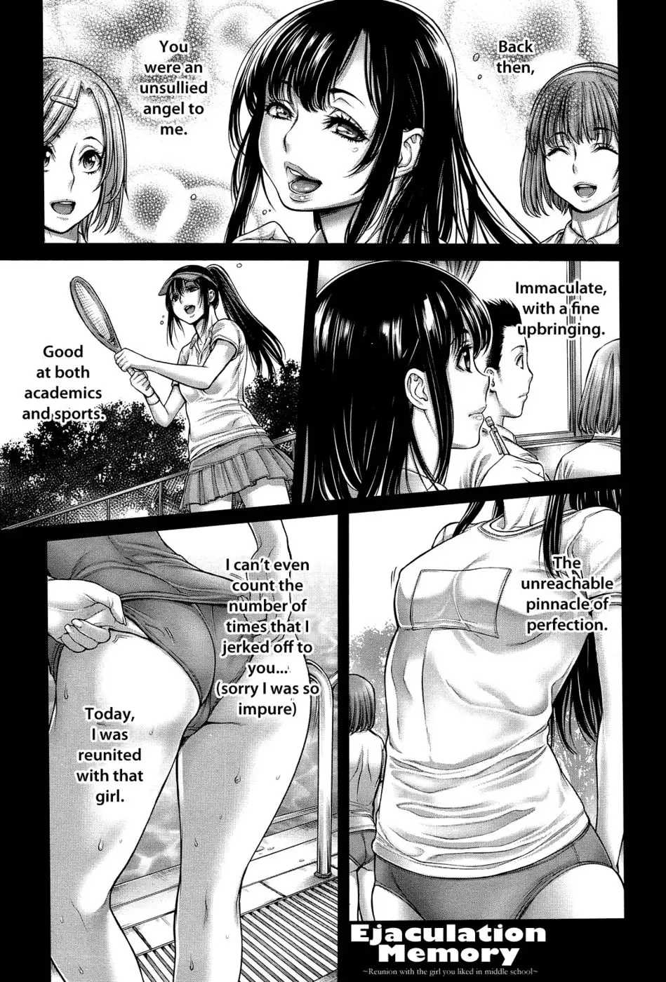 Ejaculation Memory