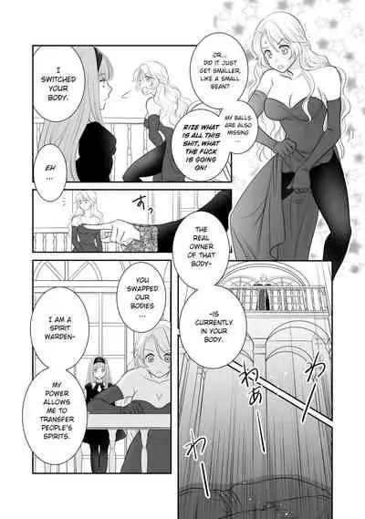 Misogyny Conquest