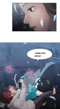 The Matrix Ch.1-6 (English) (Ongoing)