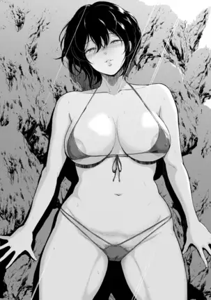 Majiwari no Yado Ch. 1-5