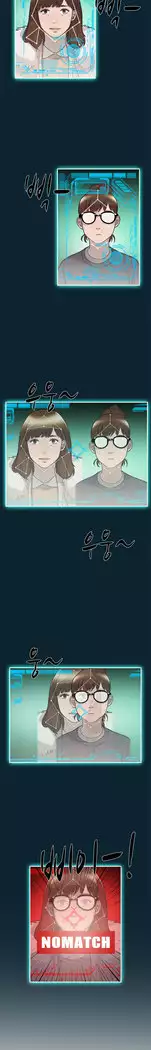 Two Timing Ch.0-18