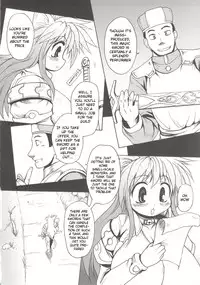 (C76) [Shimanto Seiryuu (Shimanto Youta)] Nyan Sword [English] [BSN]
