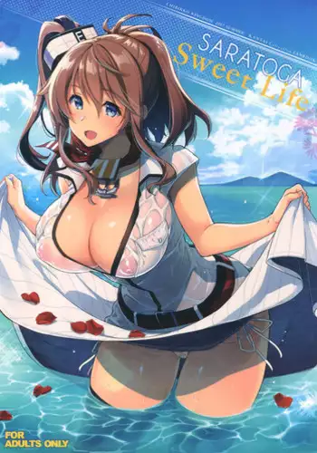 (C93) [Tiusan Kingdom (Tiusan)] Saratoga ni Amaetai (Kantai Collection -KanColle-) [Chinese] [无毒汉化组]