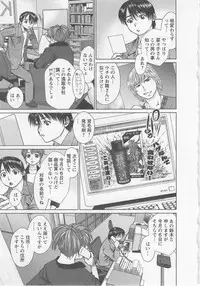 [usi] Search