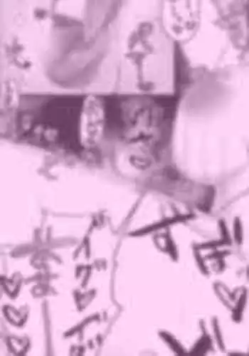 [????????] ??????????????? (?????????)