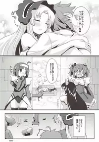 (Mitsudol 8) [SMYSLE (Sunshow)] Shossho to Shiyo! (Kaitou Tenshi Twin Angel)