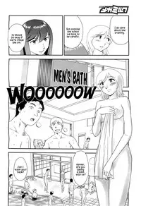 [Suehirogari] Orunito 2 (Complete)[ENG][Munyu]