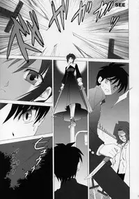 [Crazy Clover Club (Shirotsumekusa)] Tsukihime Complex 4 "cobalt" (Tsukihime) [English]