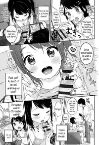 [Yukiu Con] Satsueikai watch | Photo shoot watch (JC Manual) [English] [Rin]