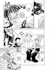 [Gotoh Akira] Kodomo no Jikan Vol.1 (English) [Munyu]