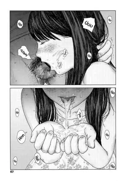 Ochinai Ame | Unfalling Rain Ch. 1-2