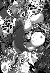 [Suzuhane Suzu] Majuu Jouka Shoujo Utea [English] [Decensored]