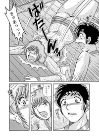 WEB Bazooka Vol.9