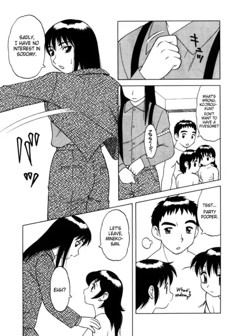 Musashi and Kojirou =LWB=