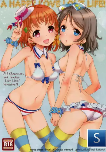 DD
