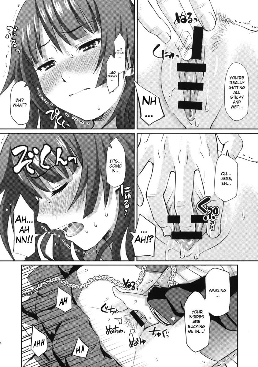 Bakemonogatari