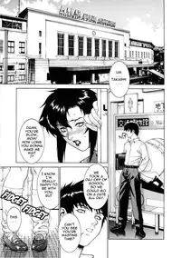[Motchie Kingdom (Mocchii Oukoku)] DV [English] [tadanohito]