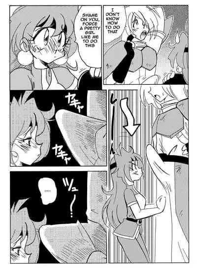 Xlayers - Lina and Gaudy