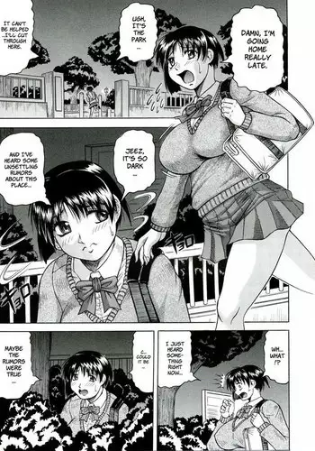 雪の降る丘で