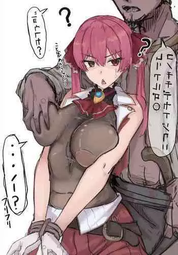 C.C+
