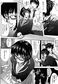COMIC AUN 2014-01
