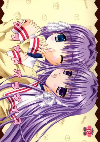 (C68) [Mikka Koushin (Yu-tsu)] Meijoku (CLANNAD)