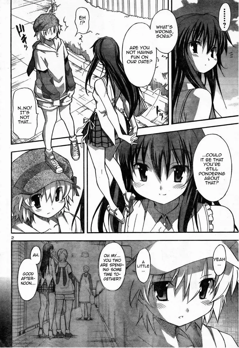 Aki Sora Ch10 - Part-Time Lovers
