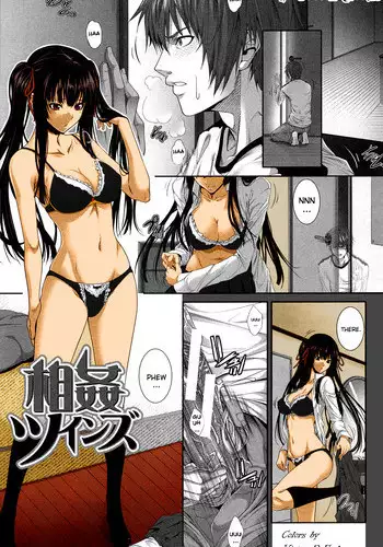 [Zucchini] Soukan Kazoku | Incest Family 1-2 [English] [CGRascal]