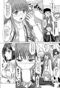 COMIC AUN 2014-12