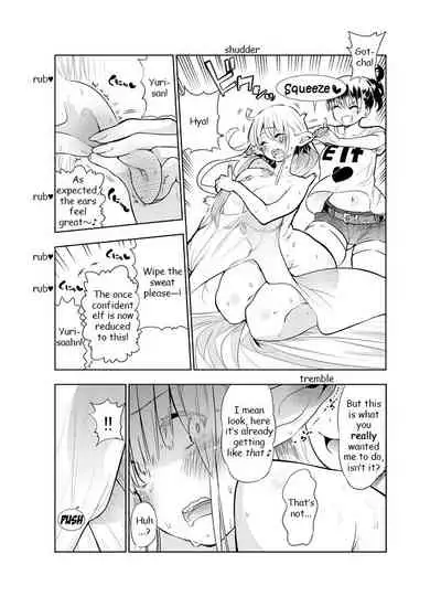 Futanari no Elf