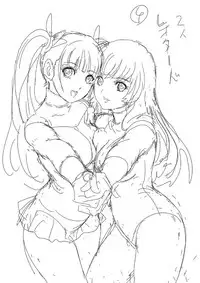 [MON-MON] Koyoi, Tsuma ga Sarasarete… [Chinese]