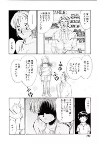 [Moroi Ai] Tokimeki Make Love