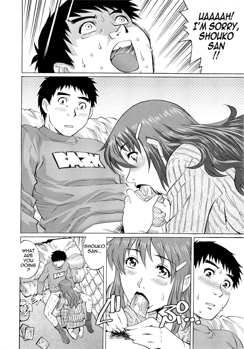 Wetly Wife