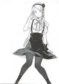 (COMIC1☆11) [Pochi-Goya. (Pochi.)] Otona no Dagashi Soushuuhen (Dagashi Kashi)