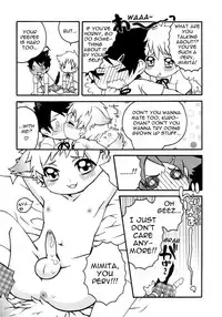 [Nicoco] Homework! Homework! [English] {Neko-Kun}