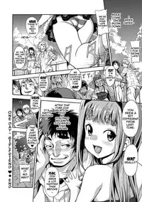 [gemu555] Inmoralism [English] [Doujins.com] [Digital] [Incomplete]