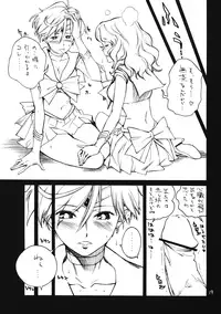 (C82) [Barbarossa (Shinonome Tarou)] Mamottemo Shouganaijanai (Bishoujo Senshi Sailor Moon)