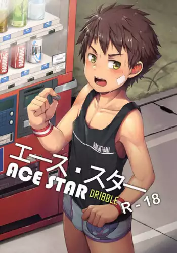 挿入れただけでイッてなんかないっ…わよ!今、保健室のベッドで保体の『実技』中 | 我才沒有…只是被插進來就高潮！保健體育課的『實際演示』，正在保健室床上進行中