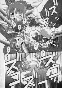 [Dorei Jackie] Boku no Tenshi ga Iru Nichijou