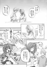 Kanon Visual Comic Anthology