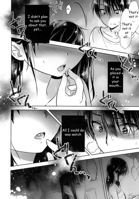 Oyasumi Sex am3:00