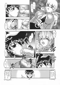 (C65) [Studio Kyawn (Murakami Masaki)] Kugutsu Choukyou Case 03: Iro (Samurai Spirits)