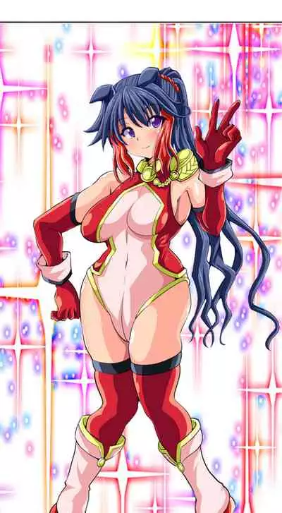 獣族のお払い箱は強制中出し繁殖で腹ボテ出産 ～産んで増やして繁栄するケモケモ社～