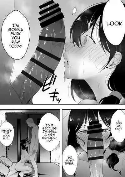 TomoKano Kaa-chan3
