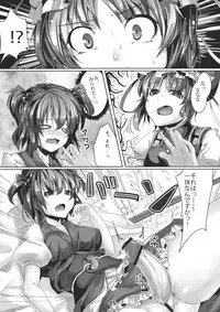 (C80) [Ikaring (Ajishio)] Love of Life (Touhou Project)